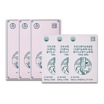경량도감X굴곡도감set 가벼움 소화 분해 식단관리 차전자피 모로오렌지, 3set, 14포/60정