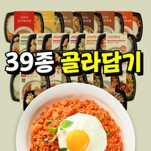 맛있는 식단 도시락 39종 골라담기 편한한끼, 3 (맛있는볶음밥) 한끼도시락_6종 6팩
