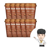 매일 바리스타룰스 카라멜 딥 프레소 250ml 10컵 20컵, 카라멜 딥 프레소 250ml 10컵 1개