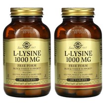 솔가 엘 라이신 1000mg 100정 2병 L 리신 고약사 필수 아미노산 HCI, 2개