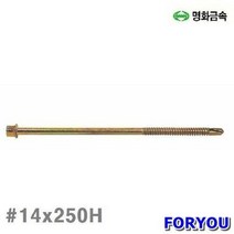 Foryou34139 명화금속 육각 직결 스크류 볼트 판넬용 봉 100개 연결 공구 너트