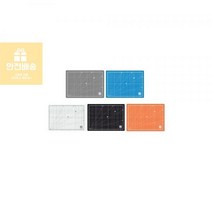 기타 [윈스타] 칼라커팅매트 A3 [그레이] / 450*300, 단품, 상세페이지 참조, 단품