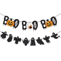 블랙 글리터 BOO 및 유령 배너 - DIY 없음 - 할로윈 파티 장식 유령의 집 출입구 벽난로 맨틀 벽 장식용 할로윈 배너