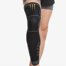 다리근육보호 레깅스형 무릎보호대 무릎보조기, 1개