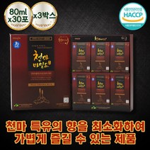 천마 즙 액기스 어르신 영양식 국내산 무주 건강 진액 공시생 선물 국산 기운없을때 haccp 인증 천마즙 진액 병문안 장모님 한국 전통 토종 차 첫인사 스테비아 대추 도라지 농축액