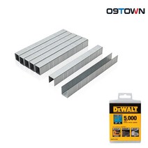 디월트 DWHTTA7085 HD 타카핀 12mm 5 000pcs 손타카핀