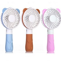 KH 휴대용 목걸이 선풍기 동물 미니 손 토끼 곰, 브라운, 휴대용곰돌이 선풍기