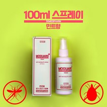 모가드 이카리딘 모기 진드기 기피제 민트향 100ml 스프레이형 퇴치제