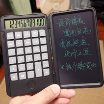 엘디에스 그림그리는패드 전자칠판프로그램 스마트 전자 노트 패드 스케치북 그림판 필기, 핑크