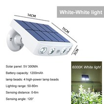 LED가로등 스마트 경관 쏠라 데크 태양광외등 조경 실외 테라스 조명 태양광 모션 센서 야외 램프 모조 모니터링 디자인 4LED 방수 벽 정원 파티오 마당 베란다, 03 White-White light_01 1 pcs