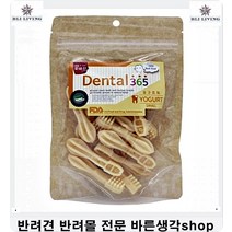 강아지잘먹는사료 성견까다로운입맛자극하는영양만점 강아지사료종류 강아지가잘먹는사료 어덜트사료 맛있는강아지사료 반려견사료