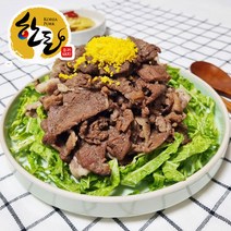 [슈퍼맨푸드] 한돈 구워나온 북성로 불맛 연탄불고기 200g x 5개 / 한돈