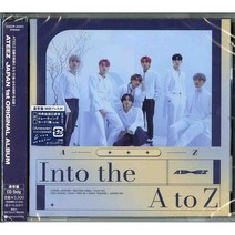 에이티즈 일본 앨범 ATEEZ Into the A to Z CD 통상반