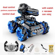 RC카2.4G RC 탱크 자동차 장난감 원격 제어 드리프트 4WD 물 폭탄 제스처 완구 어린이를위한 소년, B-dual blue
