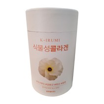 식물성콜라겐 뮤신 한달분 30포