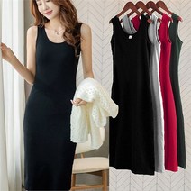 4칼라 무지 나시 원피스 MA8050