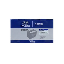 현대모비스 순정배터리 DIN100L 차량용 자동차배터리 제네시스 BH DH 에쿠스 K9 CMF100L - DIN, 공구대여안함/폐전지반납