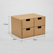 낮은 서재 종이가구 인테리어 만화 가벼운 틈새 책장 책상 미니 거실 diy 선반 교구장, 쿼드 서랍-종이색상