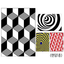 엘턴 (만들기재료) 그리기옵아트(평면활동), 상세페이지 참조