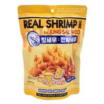 [경기점] 정새우 진짜새우 나초치즈향 60g / 맥l주안주 새우과자 술안주 새우머리과자