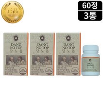 트루포뮬러 당노탑 당노톱 바나바잎 혈당 영양제 60정 3박스 6개월분 당뇨톱 코로솔산 혈당관리, 3개