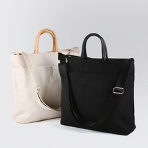 여자 캔버스 서류가방 여대생 대학생 직장인 큰 라지 빅 토트 크로스백 스퀘어 문서가방