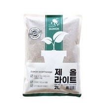 제올라이트 2L 소포장 제오라이트 분갈이흙, 중립