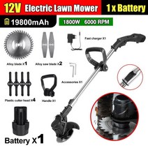 제초기 잔디깎는기계 예초기 잔디깎기 정원 관리 부품 21v 1800w 잔디 깎는 기계 잔디 brushcutter 무선 정비사 휘발유 용 휴대용 리튬 다기능 충전 트리머 65, 12v with1 배터리
