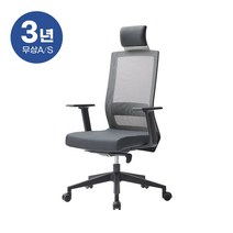 듀오백 스퀘어 DQ-HLJA-C 메쉬의자 사무용의자 본사직영, 블루
