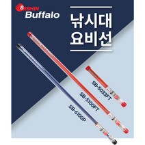 세신 요비선 낚시대요비선 33m 100m 선택가능, 33m SB-5033FT