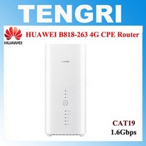 lte라우터 휴대용 와이파이 라우터 포켓파이 원래 잠금 해제 화웨이 b818 b818-263 4g 3 프라임 cat19 1.6gbps 64 wifi 사용자 pk b618, 미국 플러그