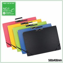 화판4절 와이어클립 PP 컬러 클립보드 560x400mm 10EA, 쿠팡 흑색