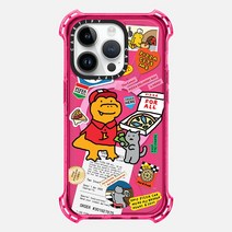 케이스티파이 아이폰 14 Pro 바운스 케이스 Cutest Pizza Boy Peri 퍼플, Bubble Gum