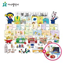 아이챌린지 호비 13~36개월 영유아 통합발달 홈스쿨 프로그램 (1년구독) 돌선물 추천 월령별 맞춤 발달완구 2세 3세 4세, 1년 구독_(DVD시청), 30개월아기
