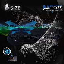 블루샤크 오토바이 쿨시트 S사이즈 대림 코디 비본 혼다 나비110 MSX125 울프 XZ100 3D 쿨 메쉬 쿨메트 시트커버