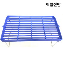 피싱스토어- 삼성공업 떡밥선반 다용도 받침대 붕어밥상, 옵션-세트상품(그린)