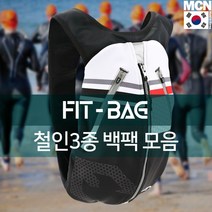 EXmj_트라이애슬론백팩 스포츠가방 운동백 용백 백팩 철인3종백 스포츠백 레저백_+/dldpj/+