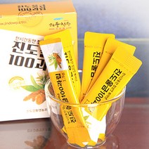진도 울금 100과립 150g 울금스틱 강황가루 볶은 울금, 1, 본상품선택, 본상품선택