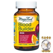미국산 메가푸드 블러드 빌더 30정 Blood Builder Iron Supplement 철분 Megafood 선물증정