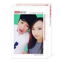 기타 바보사랑[퍼즐갤러리]주문제작 - 300조각 사진 직소 퍼즐 (포토퍼즐)(제작퍼즐), 옵션선택