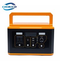 보조배터리 파워뱅크 캠핑 휴대용 전원 발전기 500W 220V 태양 Powerstation 110V 135000mAh 캠핑 배터리 LED 조명 대용량 보조베터리, orange