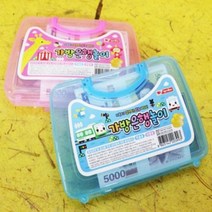 2000 가방은행놀이, 분홍