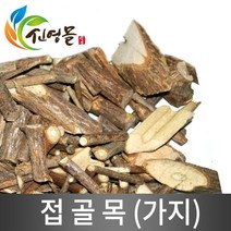 신영몰 국산 접골목 딱총나무 600g 접골목차 원물재료, 1개