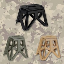 캠핑 경량 원액션 접이식 의자 폴딩 체어 등산 낚시 의자 쿨러스탠드 겸용 스피드 스툴, M, 탄