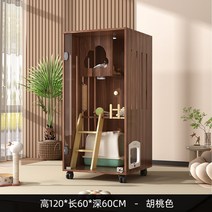 원목 럭셔리 캣호텔 럭셔리 숨숨집 고양이 베란다 놀이터 캣티오 펜션 빌라, 셀프설치, 호두색 120x60x60