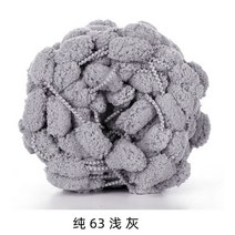 뜨개질실 벨벳 망고실 핑거니팅 목도리실 화려하고 두꺼운 공 원사 무지개 폼폼 양모 뜨개질 담요 모직 큰, 20 63