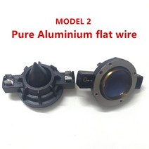 EV32 32MM 트위터 보이스 코일 스피커 EV DH3 DH2010A 1502 하이 엔드 수입 순수 CCAR 플랫 블루 다이어프, 04 MODEL 2 Aluminium