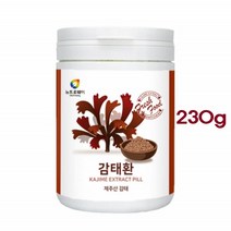 감태환 제주 자연산 천연 해조류 알긴산 바다 감태추출물 분말 가루 건강환 먹는법 수면의질 도움