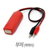 Tspeed 부저 삑삑이 일체형, 부저테스타기(일체형), 1개