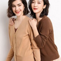 여성 6색 봄가을 민무늬 브이넥 단추형 가디건